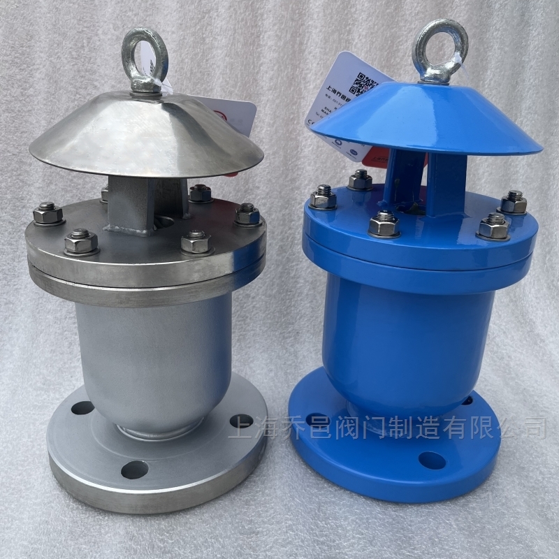 KP4X不锈钢排气阀